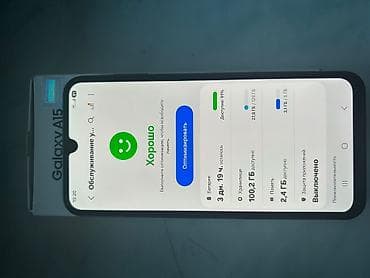 ipad mini a17 pro: Samsung Galaxy A15, 128 GB, rəng - Göy, Zəmanət, İki sim kartlı, Face ID — 7