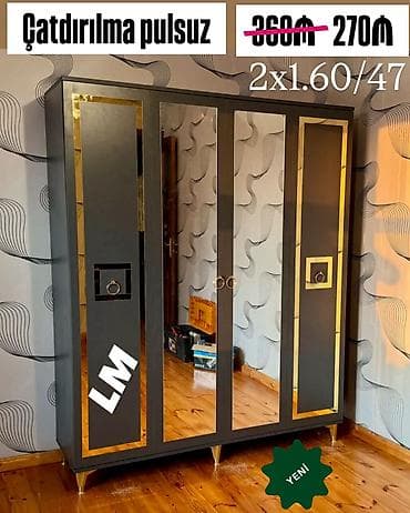 Mebel: 4 qapılı paltar şkafı - Rəng: tünd boz/grafit, qızılı dekor