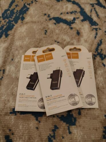 ayfonu: Hoco aksesuarları paketi - Ekran qoruyucuları: - Hoco Privacy — 2