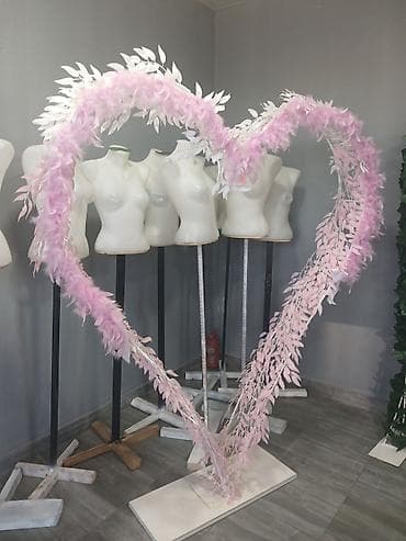 dekorativ bitkiler: Dekorĺar kvadrat 

Urək formasında — 7