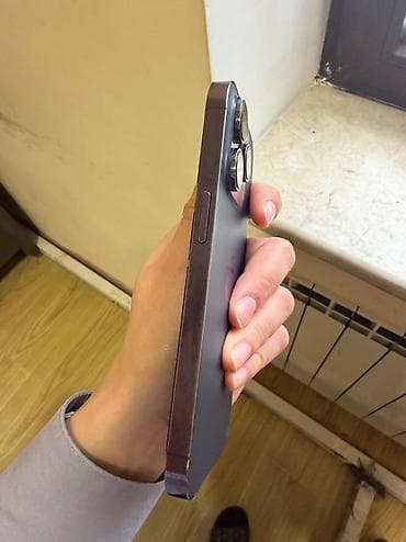 philips utu fenleri: IPhone 14 Pro, 128 GB — 2