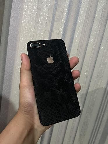 ipad 6 plus: IPhone 7 Plus, Qara, Barmaq izi — 2