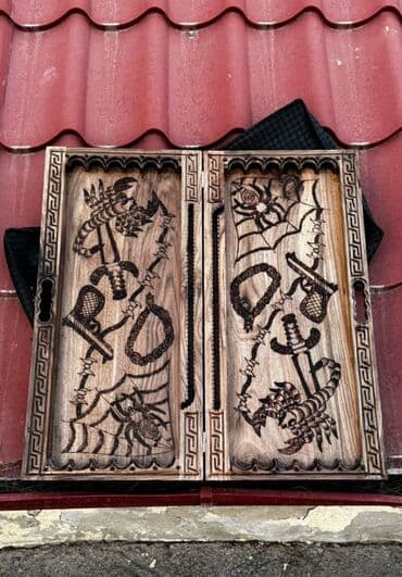 nerdtaxta: Nərd Nərdtaxta Hazır əldə var.çeşid çoxdu Çatdırılma edilir. Satışda — 7