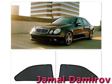 фары на мерседес 124 бишкек: Mercedes benz w211 ücün yan pərdələr 🚙🚒 ünvana və bölgələrə ödənişli — 1
