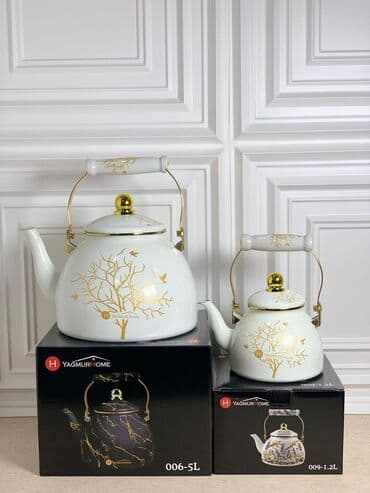 mini qaz balonu: Yeni, Çaydan — 3