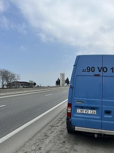 primicka xidməti: Mikroavtobus — 7