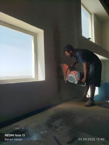 qapi kraskalari: Beton kəsmə xidməti - Divar, döşəmə və tavanlarda dəqiq kəsimlər - — 5