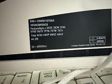 kompüterlər: HP All-in-One masaüstü kompüter - Model: HP AIO (ağ korpus, inteqrə — 6