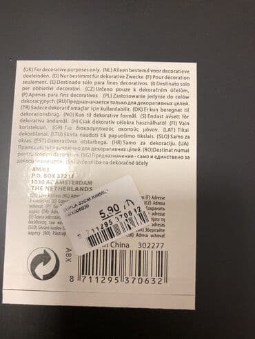 sufre vpn: Yeni rəng - Qırmızı Süfrə, Ünvandan götürmə — 5