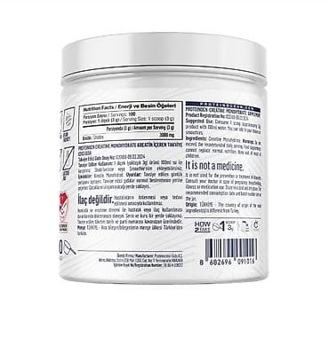 Спортивное питание: Креатин Protein Ocean, Вес: 201 - 500 г, Новый — 2