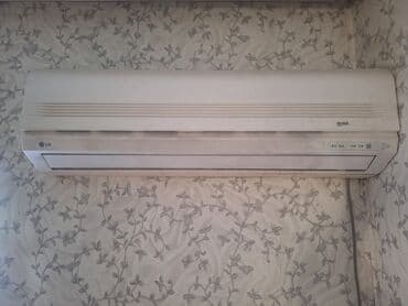 monitor lg: Кондиционер LG, 40-45 м² — 2