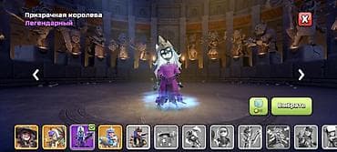 Компьютеры, ноутбуки и планшеты: Другие игры и приставки — 5