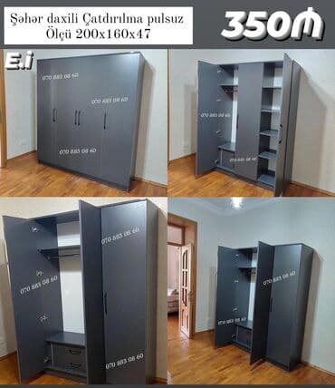 kloun paltarı: Açılan, 3 qapılı Düz dolab, Qarderob, paltar dolabı — 1