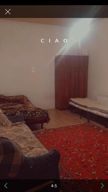 tap az kiraye evler elmlerde: Tələbə oğlanlara ev kirayə verilir. Mənzil bir otaq və mətbəxdən — 4
