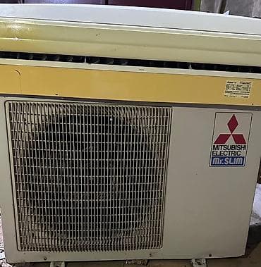 kabab şiş: Mitsubishi Electric Mr. Slim split kondisioner - Model: MSH-A18VD — 3
