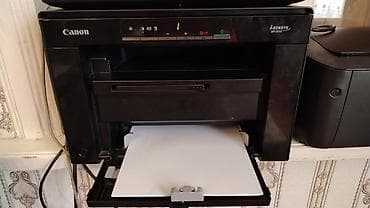 Canon i-SENSYS MF3010 çoxfunksiyalı lazer cihazı - Funksiyalar