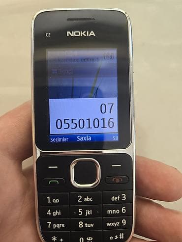 acer nitro 1: Nokia 2.1, rəng - Qara, Düyməli — 7