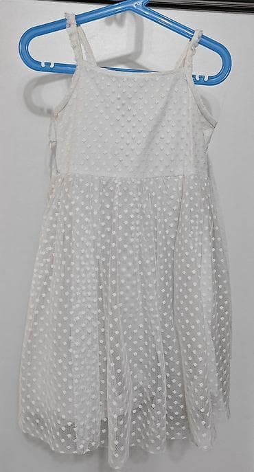 Donlar: Don, Ziyafət, 6 - 7 yaş, Lc Waikiki — 1