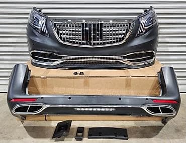 e39 radiator: Ön, Mercedes-Benz V-Class — 6