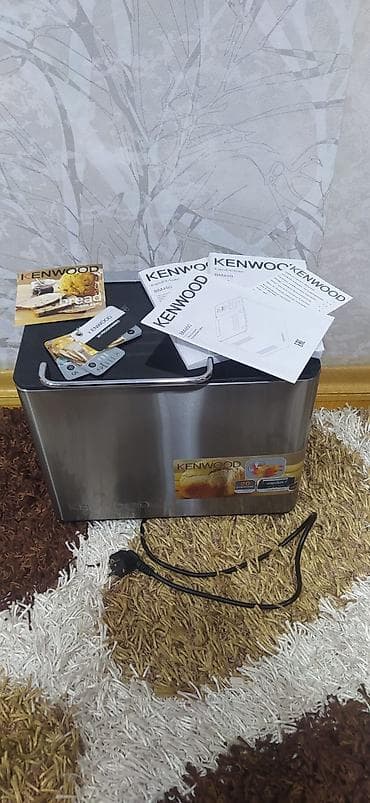 Kenwood BM450 çörəkbişirən aparat - 20 proqram: ağ, qara, kəpəkli — 2