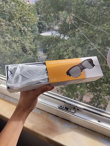 optik eynək modelləri: Məhsul: “Glasses Wireless Headset” ağıllı eynək (model F‑01) - — 2