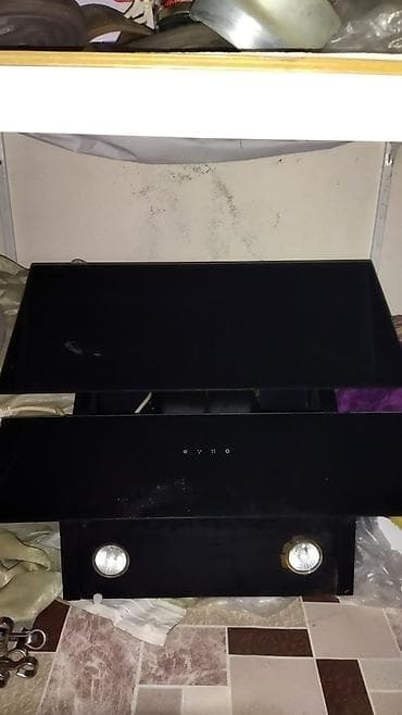 Aspirator rəng - Qara