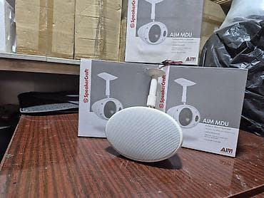 audio sistem: SpeakerCraft AIM MDU – tavan/divara səthə quraşdırılan akustik sistem — 3