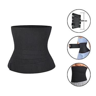 Bel incəldici, bel korseti, bel üçün tərlədici, bellik 🪪 şəxsi̇yyət