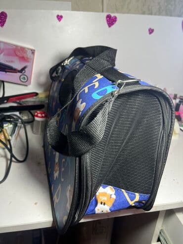 Ev heyvanı daşıma çantası - Forması: silindrik/boru tipli, iki