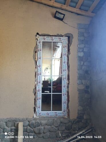 tor setkalar: Ağcaqanad torları. Sətka

papi̇çnan. 
Qarmoşka. 
Pətləli̇ — 3