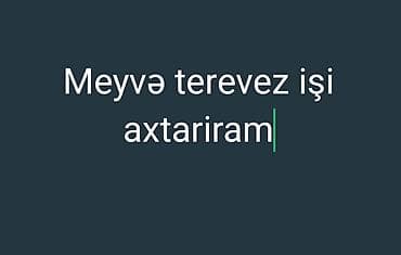 coban axtarilir: Fermer, Kişi, 26 yaş, 5 ildən artıq təcrübə — 1