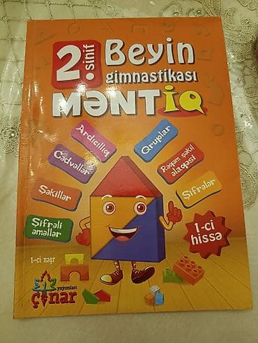 İş dəftərləri: İş dəftəri 2-ci sinif — 1