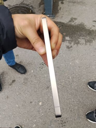 samsung galaxy note 20 ultra: Samsung S25 Ultra, 256 GB, rəng - Boz, İki sim kartlı — 4