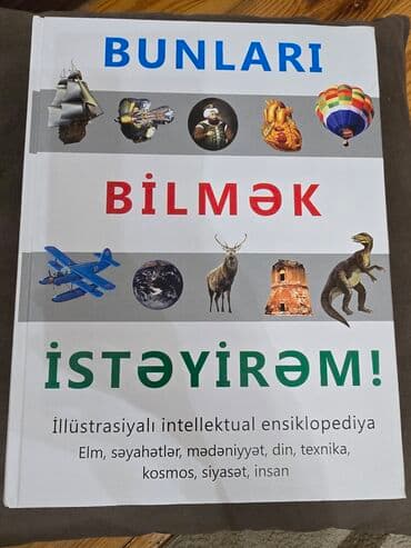 молоко и мед книга бишкек: Kitab — 1