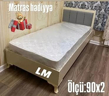 Yeni, Təknəfərlik çarpayı, Matras ilə