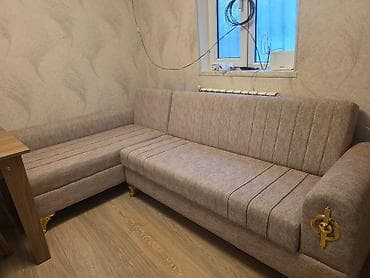 Künc divan, Yeni, Parça