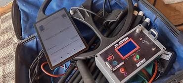 Metal axtaran aparatlar: 3D Sistem yeraltı axtarış cihazı – professional georadar/metal — 6