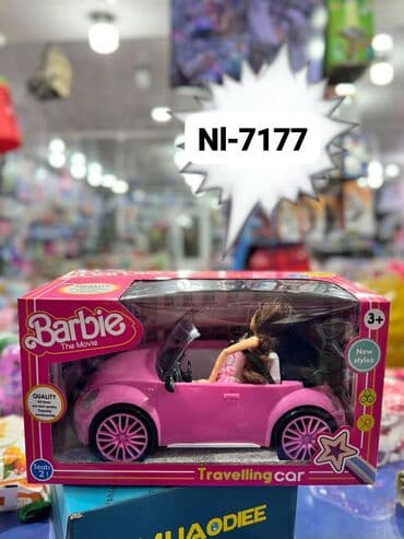 Oyuncaq maşın Diqqət Çatdırılma bir gün ərzində rayonlar daxil