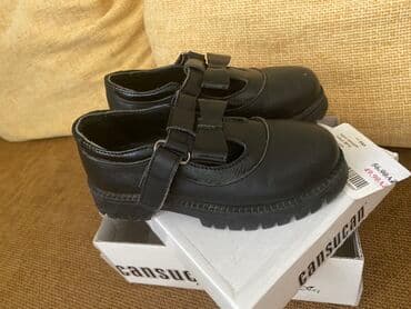 toxunma uşaq kedləri: Tuflilər, Qız üçün, 27 — 2