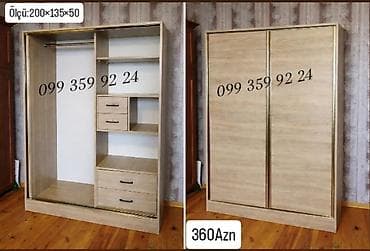 2 qapılı, Siyirməli, Bej, Taxta, Kupe, Düz dolab