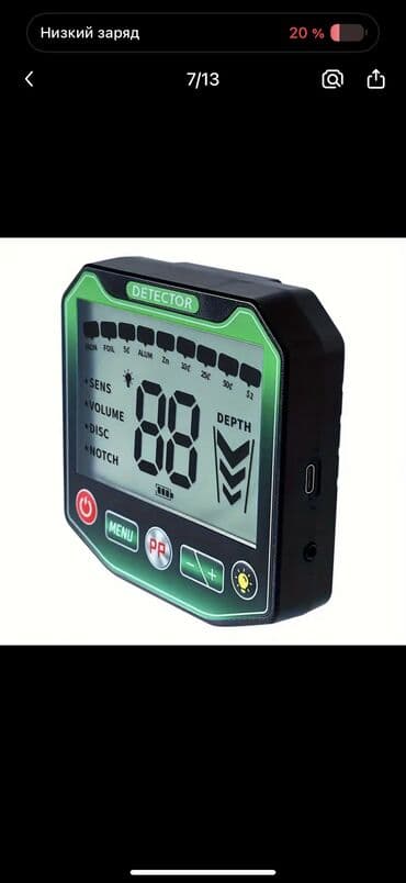 qizil axtaran detektor: Endirim Высокоточный металлоискатель для взрослых - Регулируемые — 7