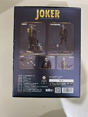 статуетка: Joker kolleksiya fiquru – diorama dəstli - Mövzu: DC Comics – Joker - — 6