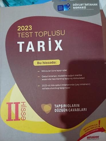 mhm ingilis dili pdf: Məhsulların her biri 3 AZN təşkil edir və təzə istifadə — 5