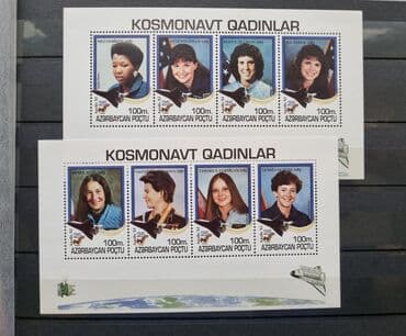 маска анонимуса купить в баку: Markalar. Azərbaycan və xarici markalar. Qiyməti 1 seriya+blok 4 azn — 5