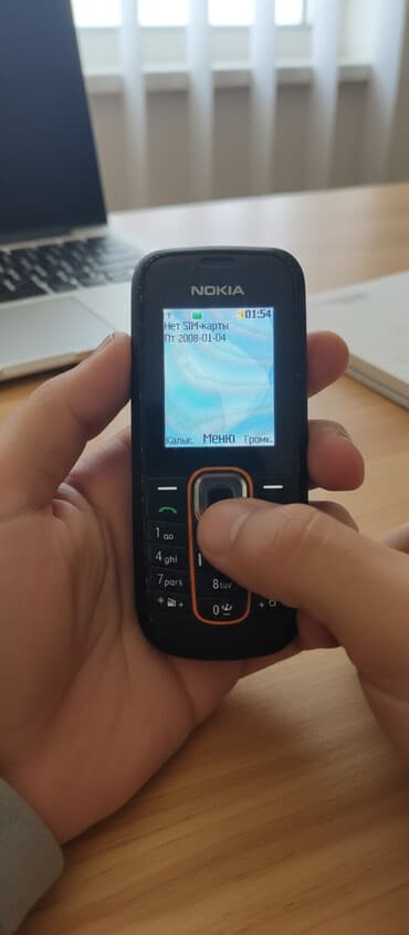 Nokia 1, rəng - Qara, Düyməli