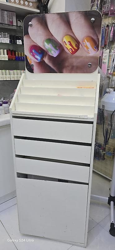 MDF