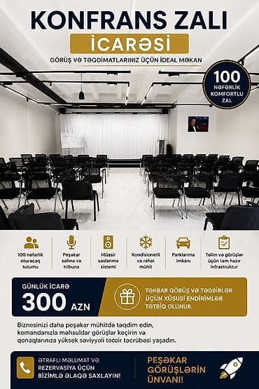 kiray: 📍 KONFRANS ZALI İCARƏSİ 🎤 100 nəfərlik komfortlu konfrans zalı — 1