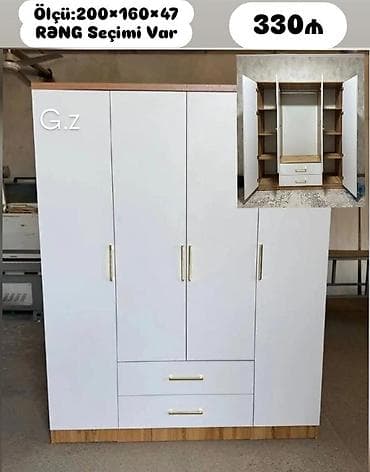 ağ şkaf: Yeni, 4 qapılı, Siyirməli, Ağ, Digər material, Açılan, Düz dolab — 1