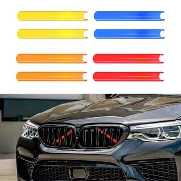 Kabrolar: BMW F30 F10 F20 F11 F31 F07 F32 F33 F34 F36 üçün Ön borunun üzlüyü — 1