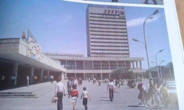 сколько стоит шпиц в азербайджане: 1970-ci ildə və 1980-ci ildə çap edilmiş Azərbaycan haqqında böyük — 18